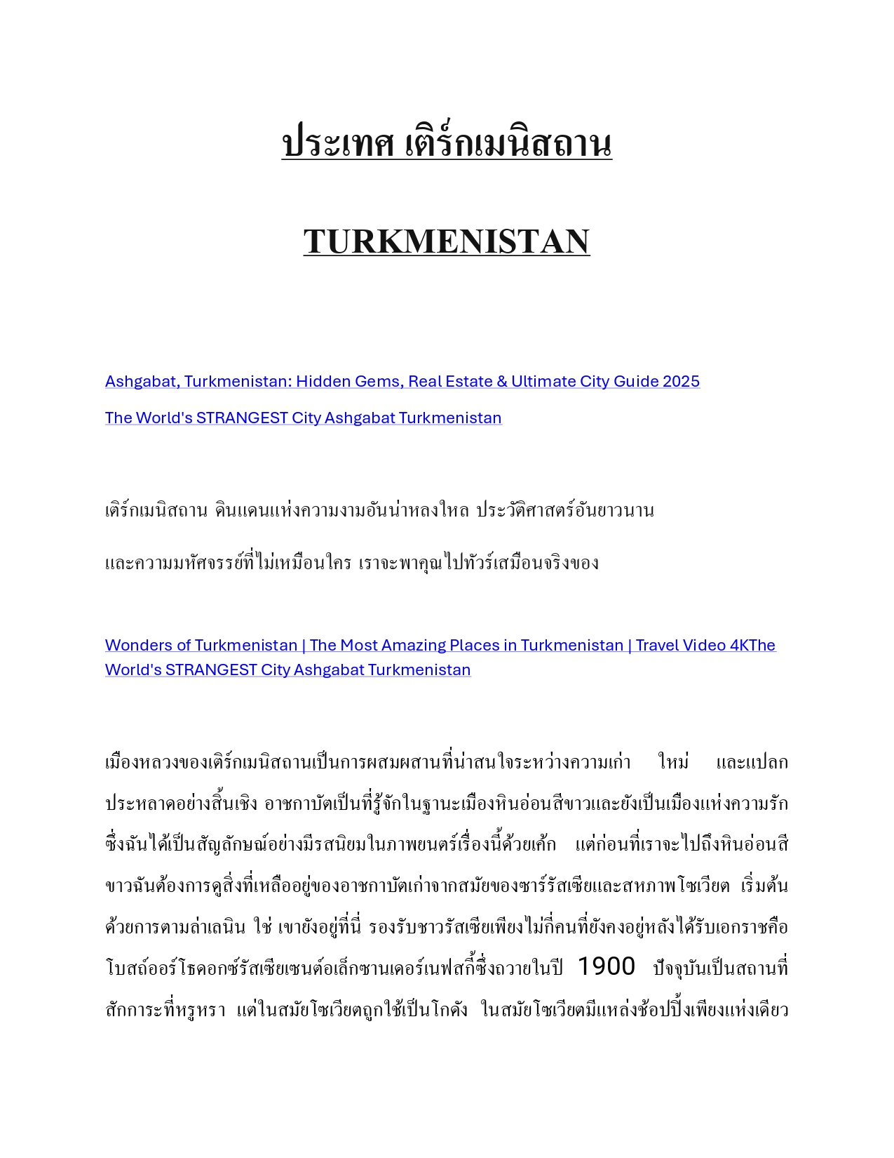 Turkmenistan_page-0001