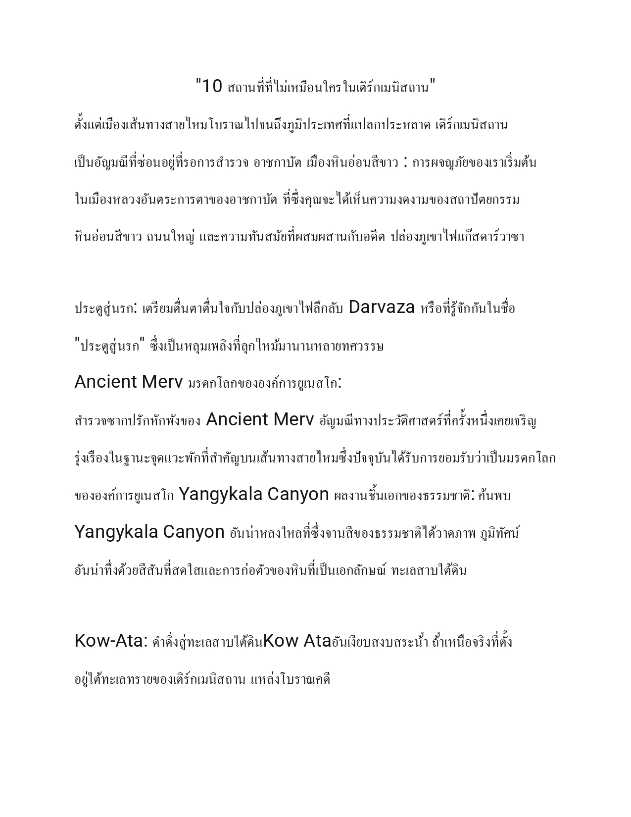 Turkmenistan_page-0003